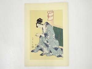 鳥高斎栄昌　湯上り美人　手摺木版画